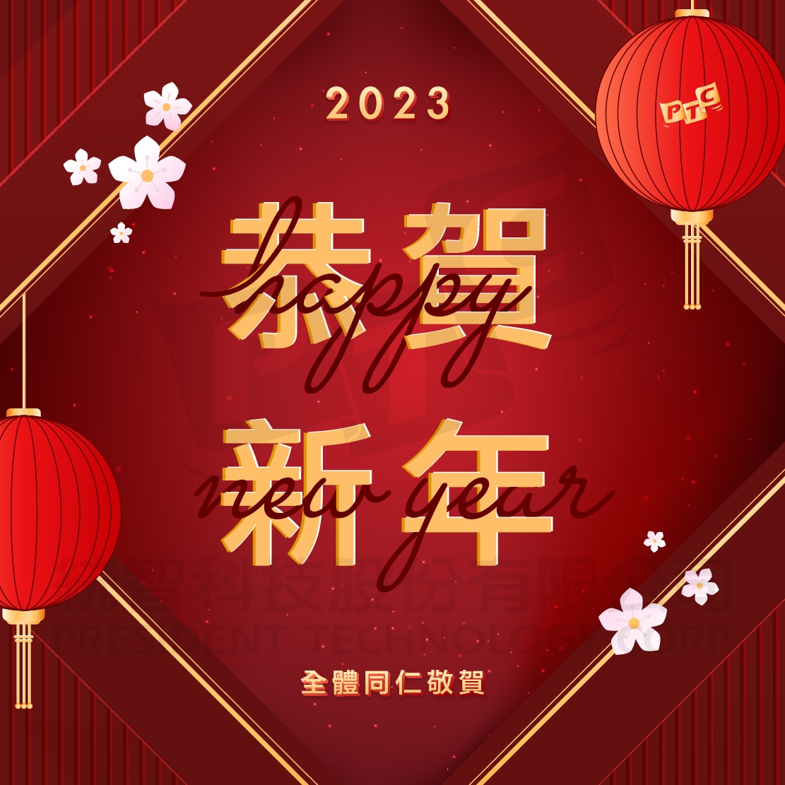 My Image 11